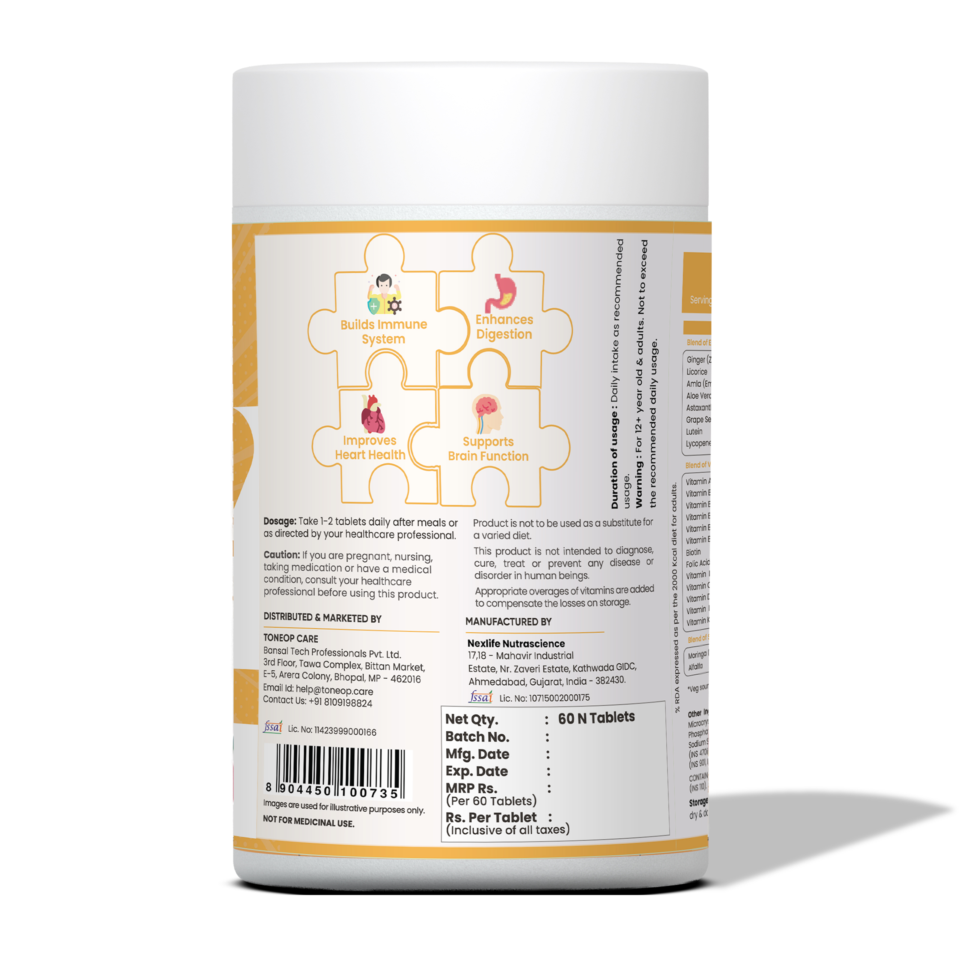 Vitamin 360 back view
